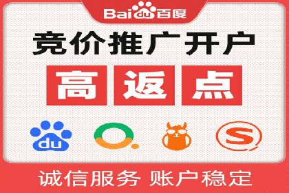 搜索引擎营销（SEM）的关键词选择技巧——以某知名品牌为例